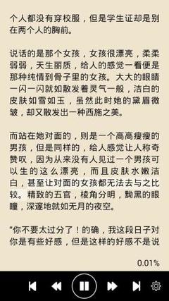 ag真人游戏官方下载